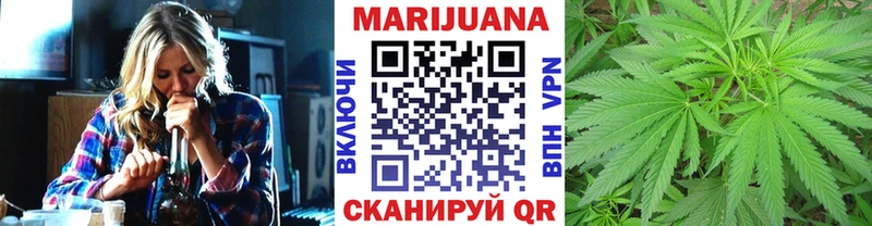 Где продают наркотики Новотроицк Гашиш  MDMA  Кокаин  НБОМе  МАРИХУАНА  Меф 