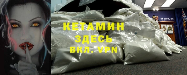 а пвп мука Абинск