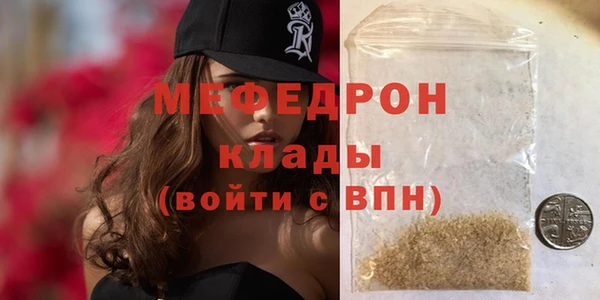 амф Абдулино