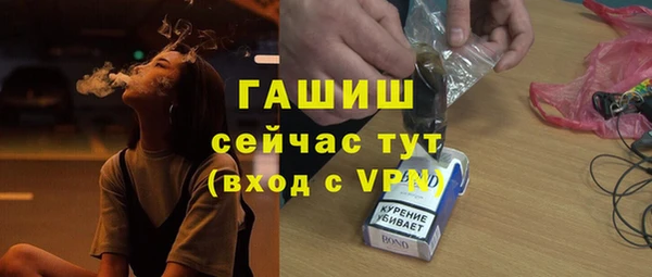 а пвп мука Абинск