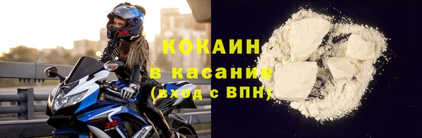 амф Абдулино