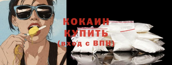 а пвп мука Абинск