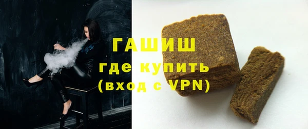 амф Абдулино