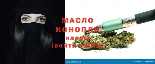 а пвп мука Абинск