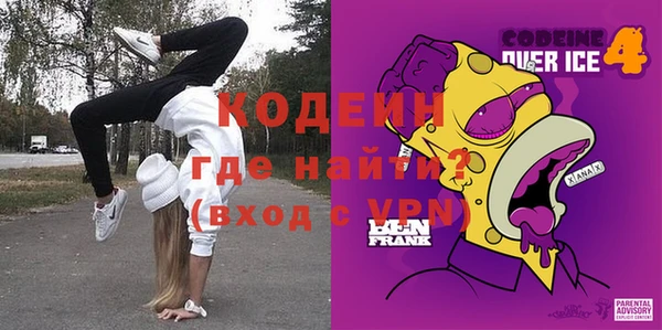 амф Абдулино