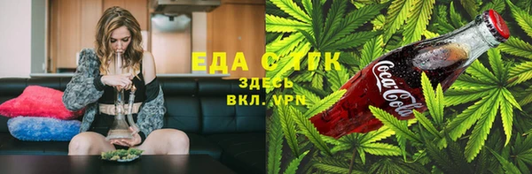 а пвп мука Абинск