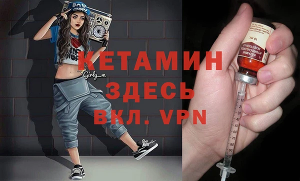 амф Абдулино