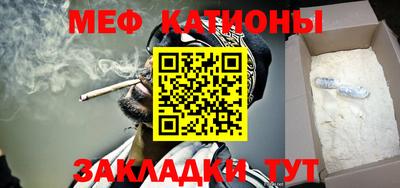 ALPHA-PVP Гатчина