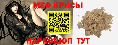 ALPHA-PVP Гатчина