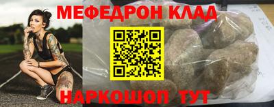кокаин VHQ Гагарин