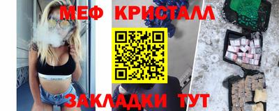 кокаин VHQ Гагарин