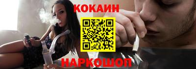 меф VHQ Гай