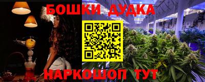 ALPHA-PVP Гатчина