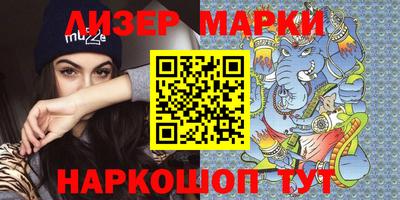 кокаин VHQ Гагарин