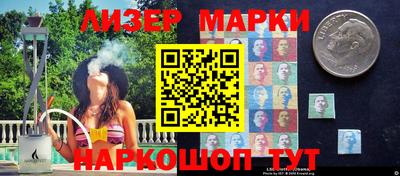 меф VHQ Гай
