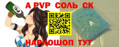 кокаин VHQ Гагарин