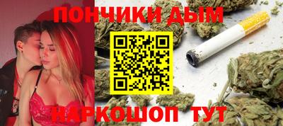 меф VHQ Гай