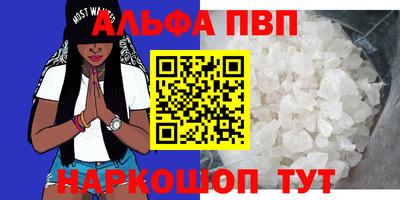 кокаин VHQ Гагарин