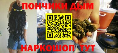 меф VHQ Гай