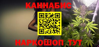 кокаин VHQ Гагарин