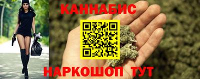 ALPHA-PVP Гатчина