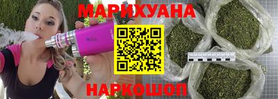 меф VHQ Гай