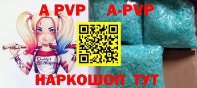 кокаин VHQ Гагарин