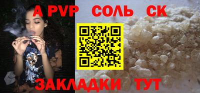 кокаин VHQ Моздок