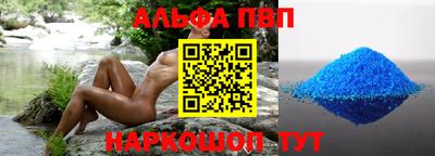 кокаин VHQ Гагарин