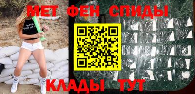 кокаин VHQ Гагарин