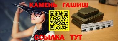 меф VHQ Гай