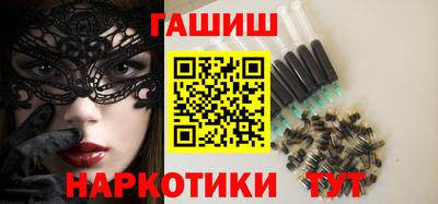 меф VHQ Гай