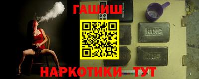 меф VHQ Гай