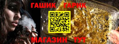 кокаин VHQ Гагарин