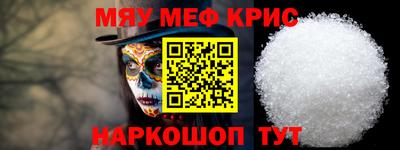 кокаин VHQ Гагарин