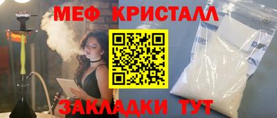 кокаин VHQ Гагарин