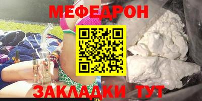 кокаин VHQ Гагарин