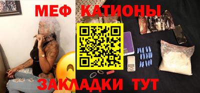 ALPHA-PVP Гатчина