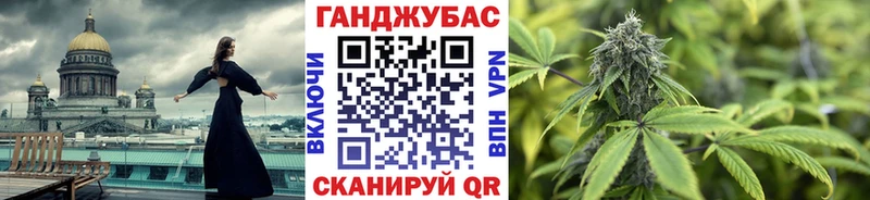 хочу наркоту Новотроицк Бошки марихуана THC 21%